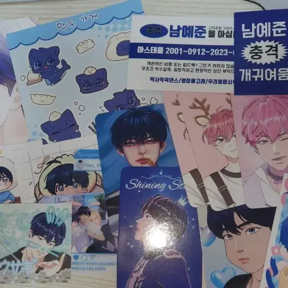 [BUNJANG] Plaiboi Yejun Birthday Cafe Unofficial Photocard / 플레이브 예준 생카 비공굿 양도합니다