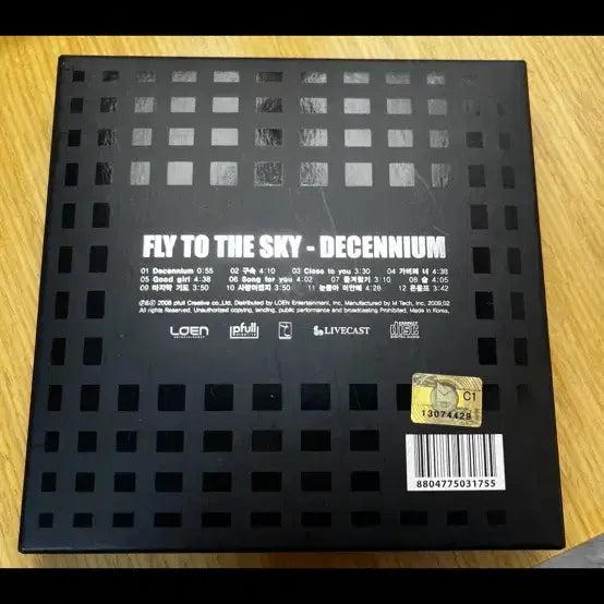 [BUNJANG] Fly to the Sky DECENNIUM 8th Album / 플라이 투 더 스카이 DECENNIUM 앨범8집