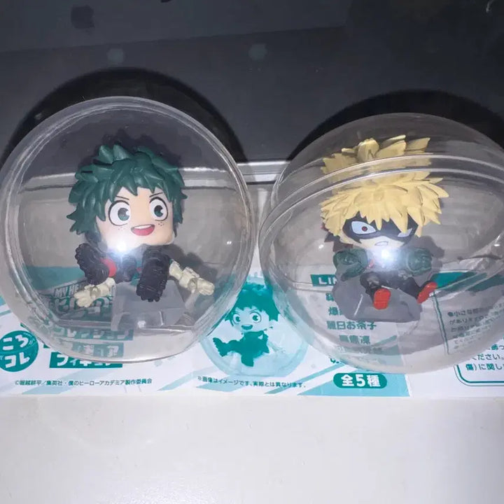 [BUNJANG] My Hero Academia Korokore Bakugo Figure / 나의 히어로 아카데미아 코로코레 피규어