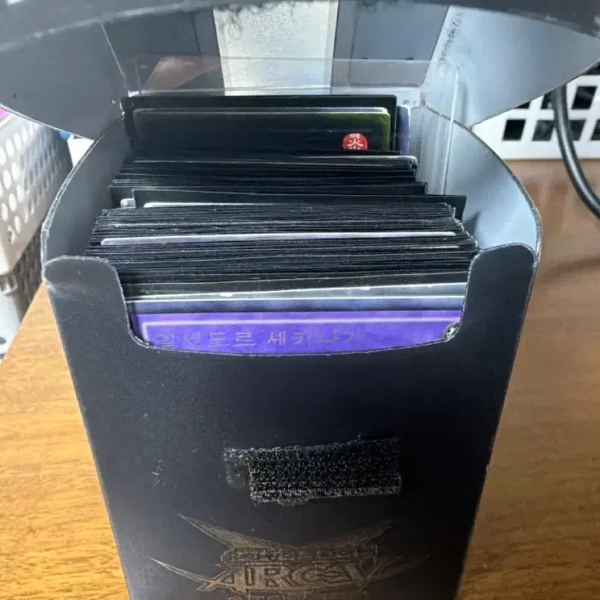 [BUNJANG] Yu-Gi-Oh! Duelist Card Case / 듀얼리스트 카드 케이스(유희왕카드)