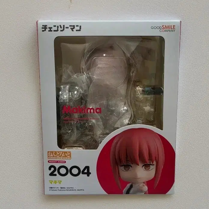[BUNJANG] Chainsaw Man Makima Nendoroid / 체인소맨 마키마 넨도로이드
