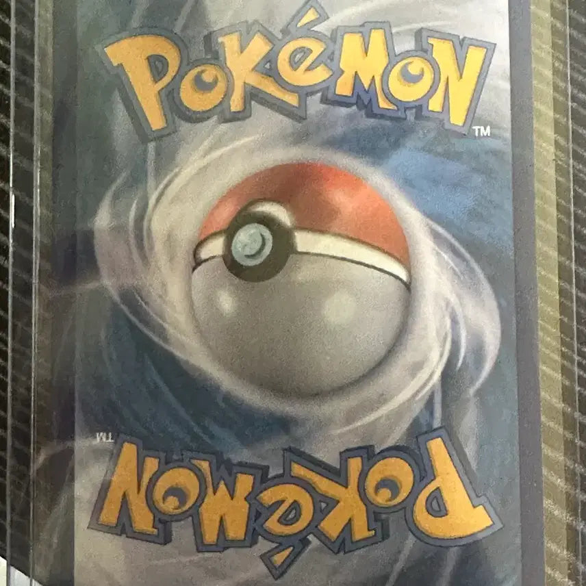 [BUNJANG] Pokemon Reshiram BWR Card / 포켓몬 카드 레시라무 bwr