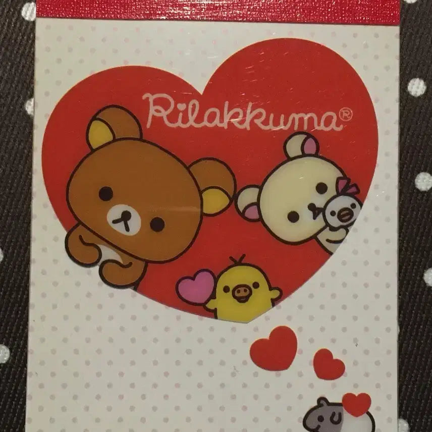 [BUNJANG] Rilakkuma Classic Memo Pad / 새상품) 고전 문구 리락쿠마 메모패드
