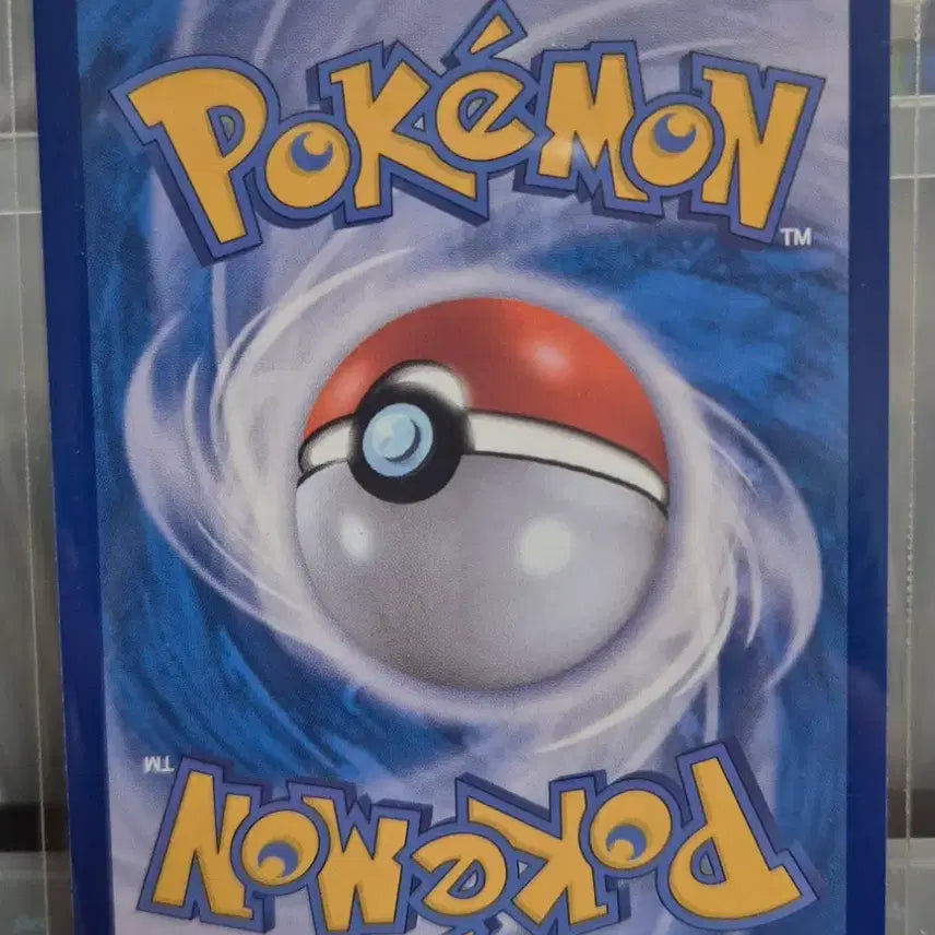 [BUNJANG] Pokemon Card Regidrago S7R 052/067 R / 포켓몬 카드 레지드래고 s7R 052/067 R