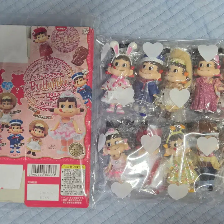 [BUNJANG] Fujiya Pekochan Pretty Peko Figure Keychain Set (10 Types) / [새상품][레어템][시크릿 2종 포함 10종 세트] 페코 프리티  피규어