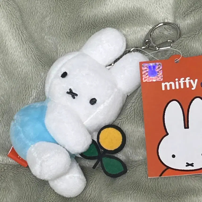 [BUNJANG] Miffy Yellow Flower Plush Keychain / 택0,새상품) 미피 노란 꽃 인형 키링