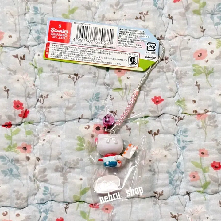 [BUNJANG] Hello Kitty 2004 Okayama Limited Momotaro Ver. Strap / 헬로키티 2004년도 고전키티 키티스트랩 오키야마한정 모모타로버전