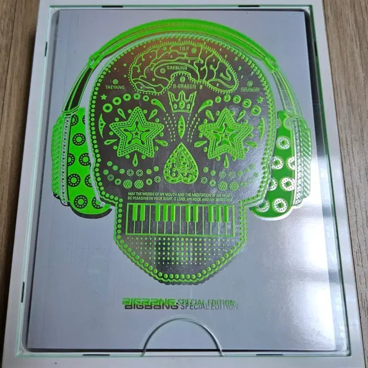 [BUNJANG] BIGBANG Special Edition Album / 빅뱅 스페셜 에디션