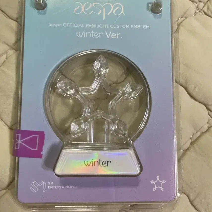 [BUNJANG] Aespa Winter Official Lightstick Emblem (Sealed) / 미개봉 에스파 윈터 응원봉 엠블럼