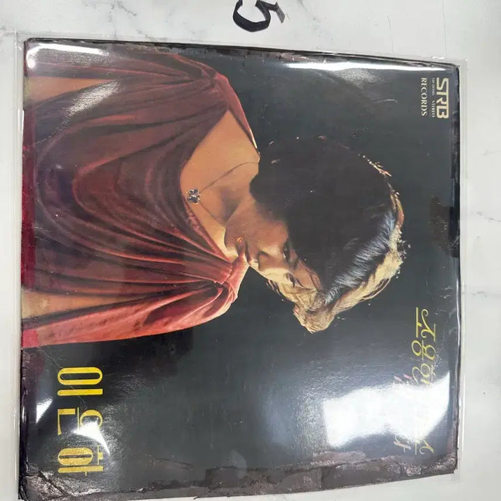 [BUNJANG] Lee Eun-ha Cho-yonghan Miso / Bamcha 1978 Original First Press Rare LP / 이은하 조용한미소 밤차 1978년 초판희귀 LP 팝니다