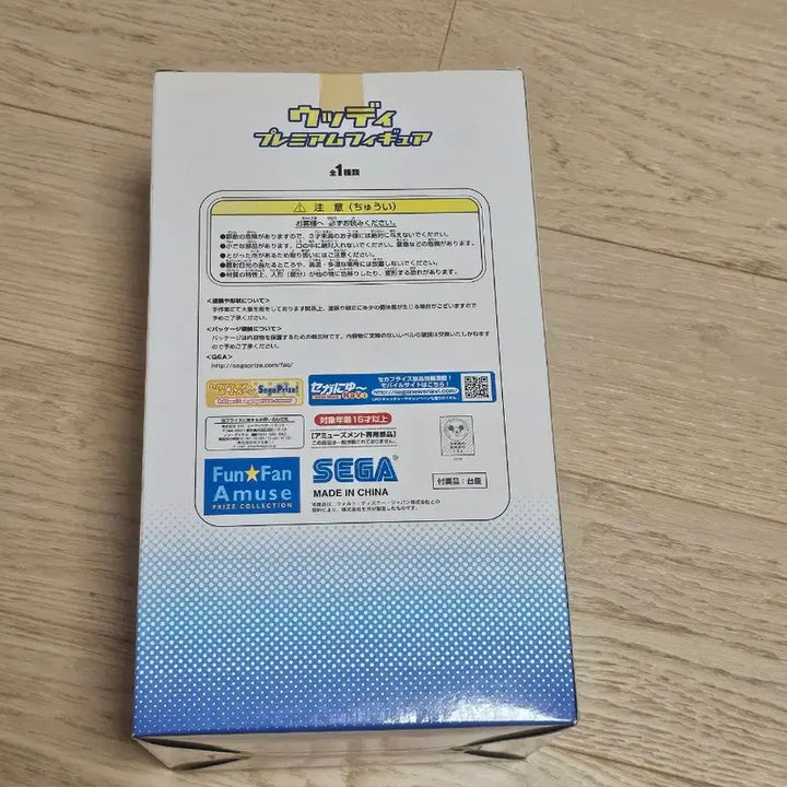 [BUNJANG] SEGA Toy Story Woody Premium Figure / 세가 토이 스토리 우디 프리미엄 피규어