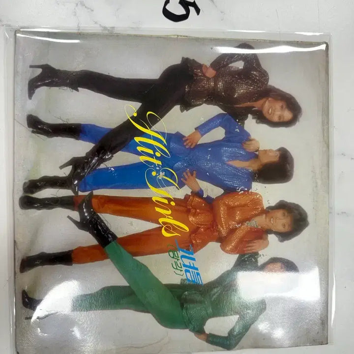 [BUNJANG] Hit Girls 1982 Seorabeol Records &