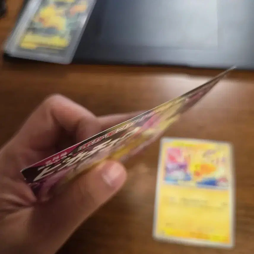 [BUNJANG] Pikachu VMAX Sword &amp; Shield Promo Card (Japanese Version, Sealed) / (미개봉)[일본판] 피카츄 VMAX P 소드&amp;실드 프로모 카드