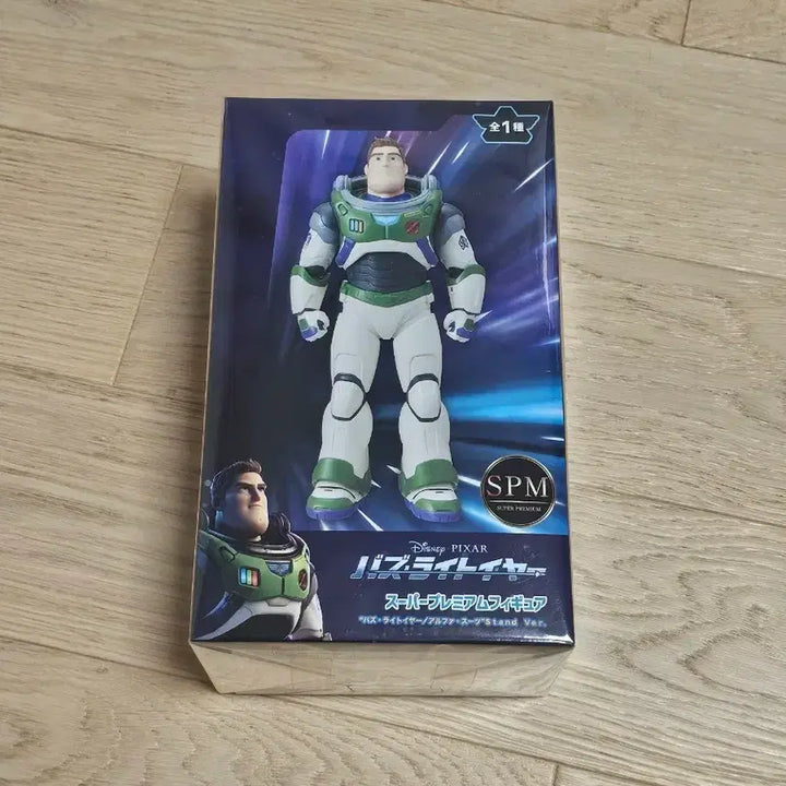 [BUNJANG] SEGA Buzz Lightyear Super Premium Figure / 버즈 라이트이어 슈퍼 프리미엄 피규어