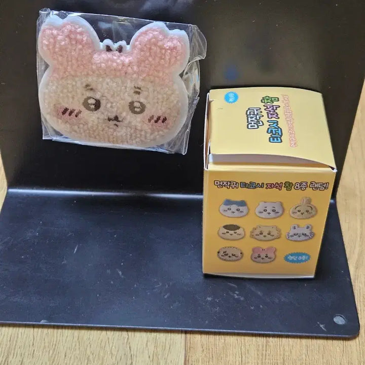 [BUNJANG] Chiikawa Tik Tok Magnetic Charm Kani / 치이카와 티코식 자석 챰 카니