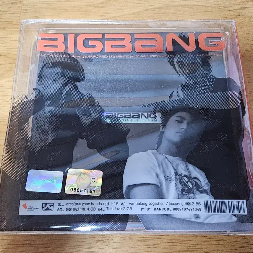 [BUNJANG] BIGBANG First Single Album (Yedang First Press) / 빅뱅 싱글 1집 First Single Album (예당 초판)