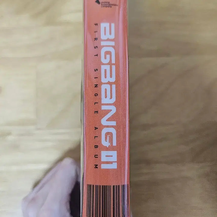 [BUNJANG] BIGBANG First Single Album (Yedang First Press) / 빅뱅 싱글 1집 First Single Album (예당 초판)