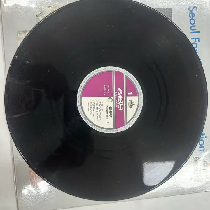 [BUNJANG] Oasis Records Seoul Family "Seoul Family Beloved Pops Translated Pop Songs" LP (OL-2814) / **민트급 오아시스 서울훼미리 애창팝스 번안가요 LP 팝니다