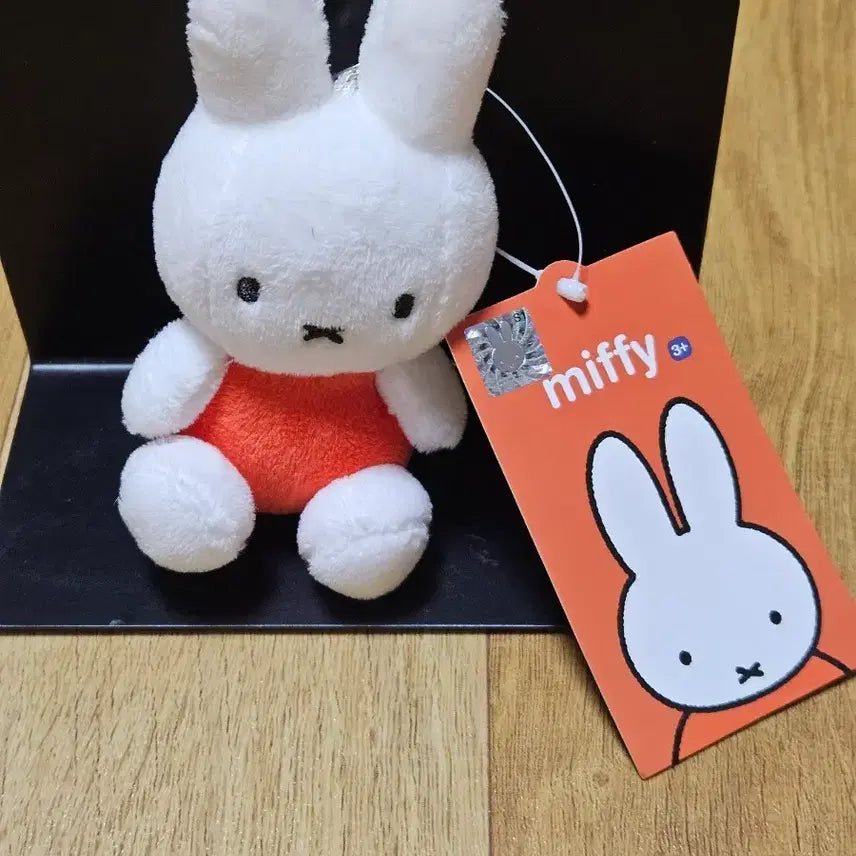 [BUNJANG] Miffy Plush Doll Orange Outfit / 미피 인형