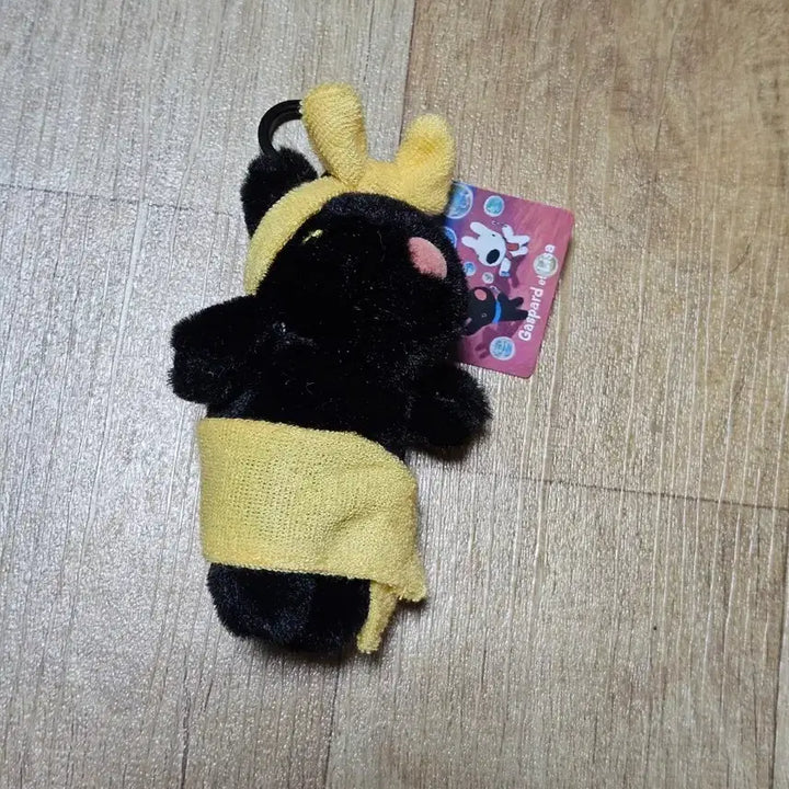 [BUNJANG] Gaspard Doll Keychain / 가스파드 인형