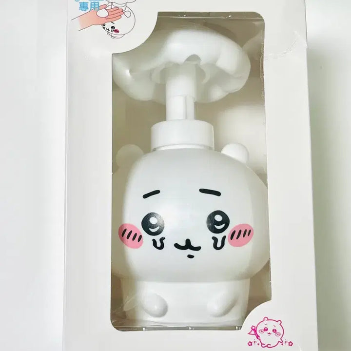 [BUNJANG] Chiikawa Parasitic Mushroom Soap Dispenser / 새상품) 치이카와 기생버섯 비누 디스펜서