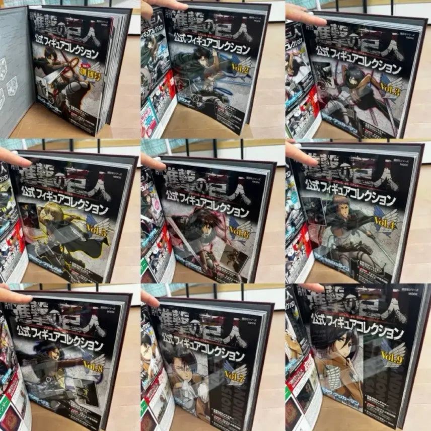 [BUNJANG] Attack on Titan Magazine 13-Piece Full Set / 진격의거인 월간잡지 13종 풀세트