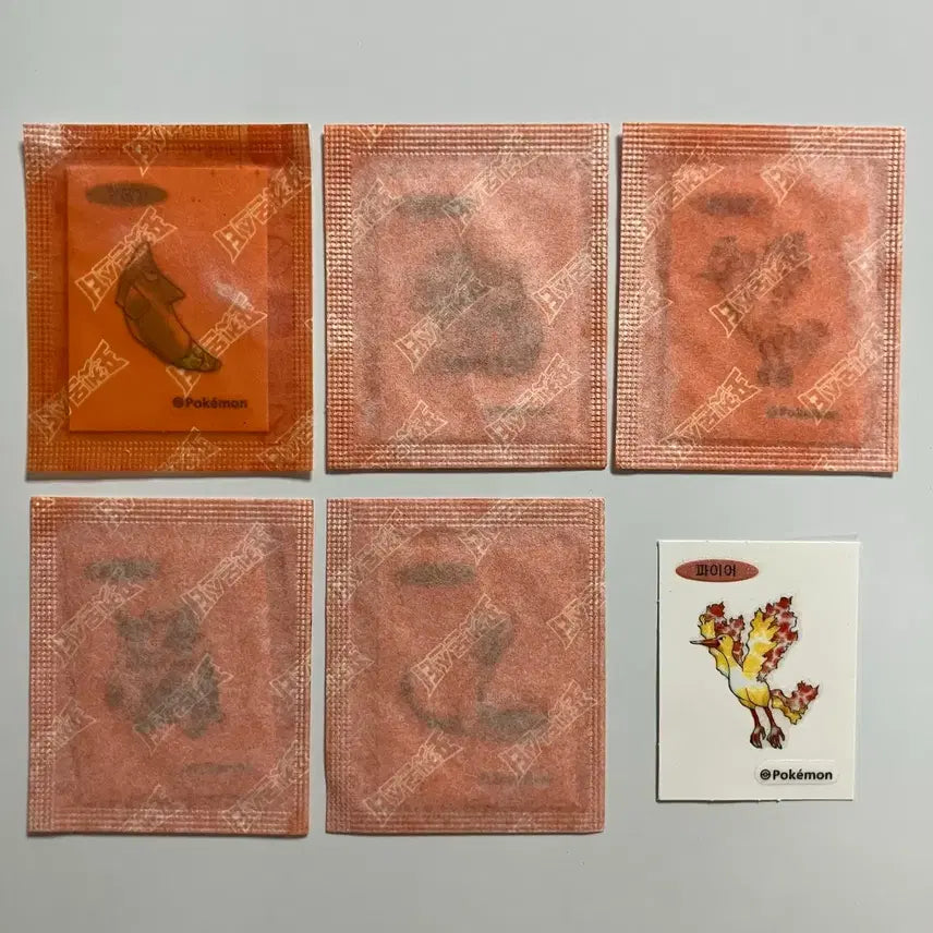 [BUNJANG] Pokemon 30th Anniversary 1st Gen Stickers Bundle Set / 포켓몬 띠부씰 30주년 1세대 (일괄)