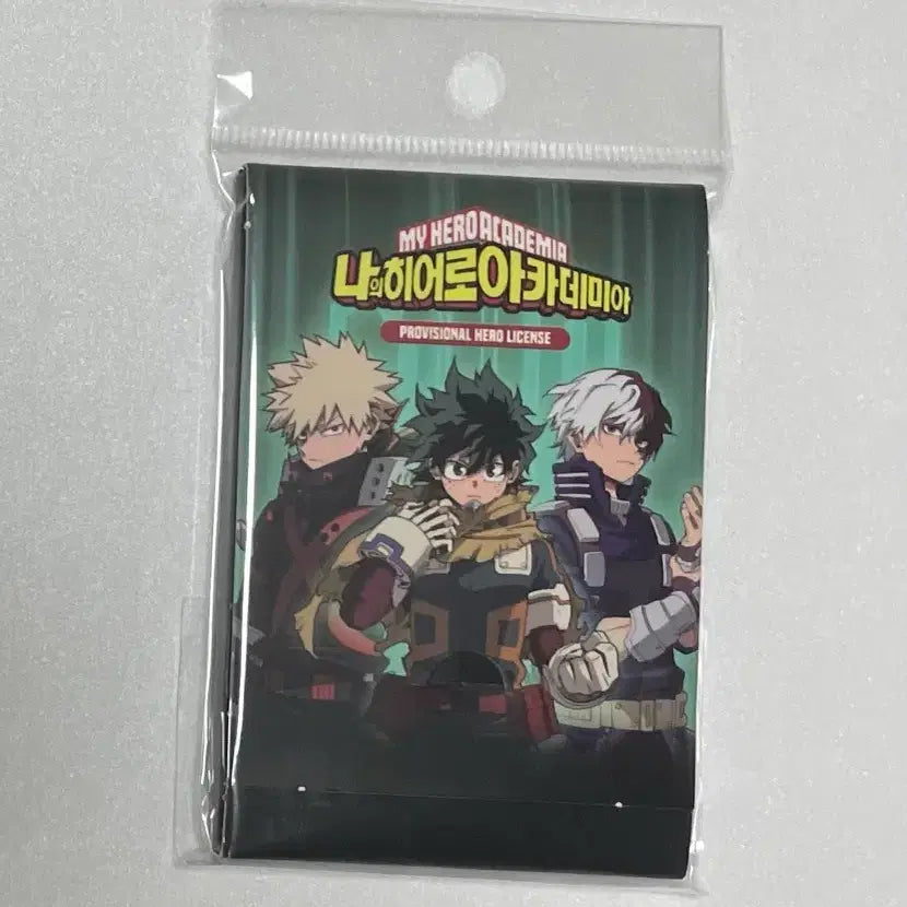 [BUNJANG] My Hero Academia Temporary Hero License / 히로아카 임시 히어로 면허