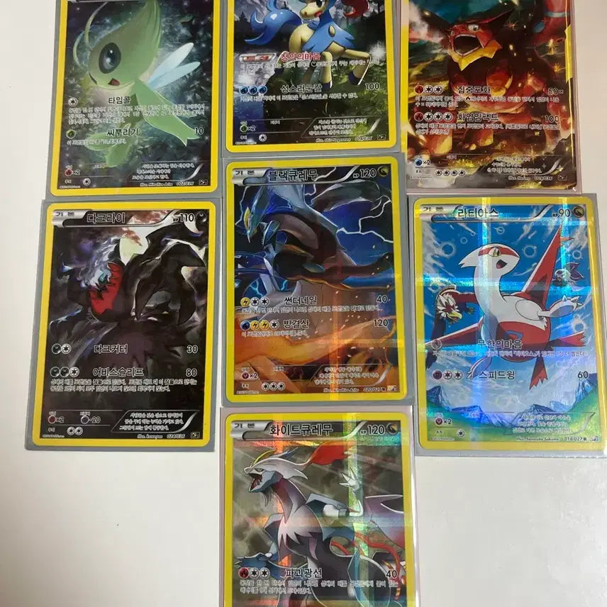 [BUNJANG] Pokemon Card CP2 &amp; CP5 Bundle Set / 포켓몬카드 cp2 , 5 일괄판매합니다