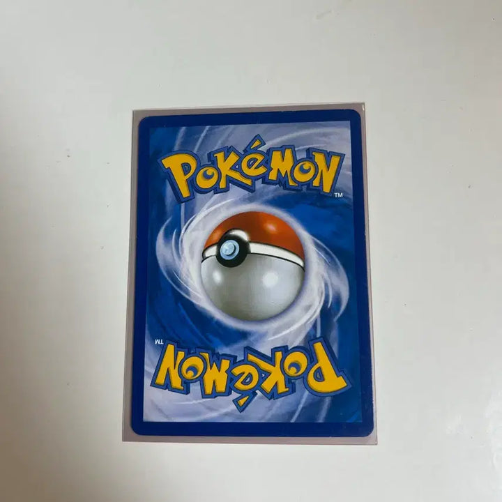 [BUNJANG] Pokemon Card Trainer Item Modified Hammer UR / 포켓몬카드 트레이너 아이템 개조해머 ur 판매합니다