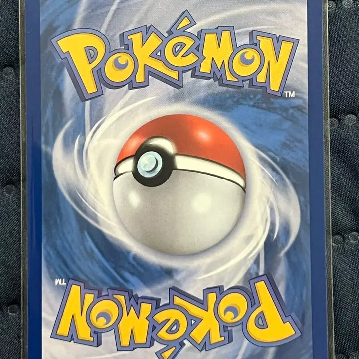 [BUNJANG] Reshiram AR 210/193 (Korean Edition) / N의 제크로무 AR 210/193 (한판)