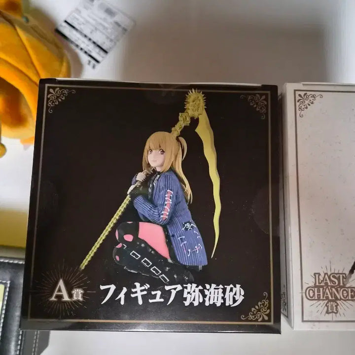 [BUNJANG] Death Note Ichiban Kuji Misaka A Prize Figure (Sealed) &amp; Sub-Prizes Bundle / 데스노트 제일복권 미사 a상 미개봉 및 하위상