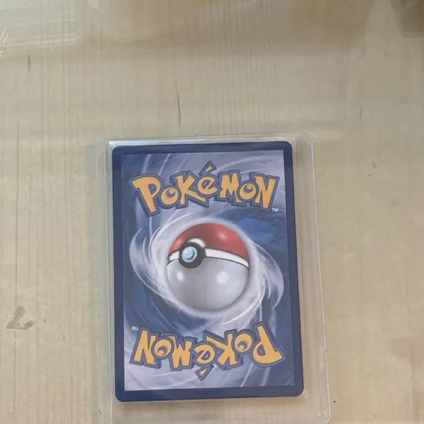[BUNJANG] Mega Charizard X EX SR Card - S+ Condition / 메가리자몽X EX SR 상태 최상 S+