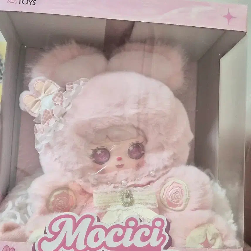 [BUNJANG] Mocici 1st Anniversary Limited Edition Rabbit Plush Doll / 모치치 인형 1주년 기념 한정판
