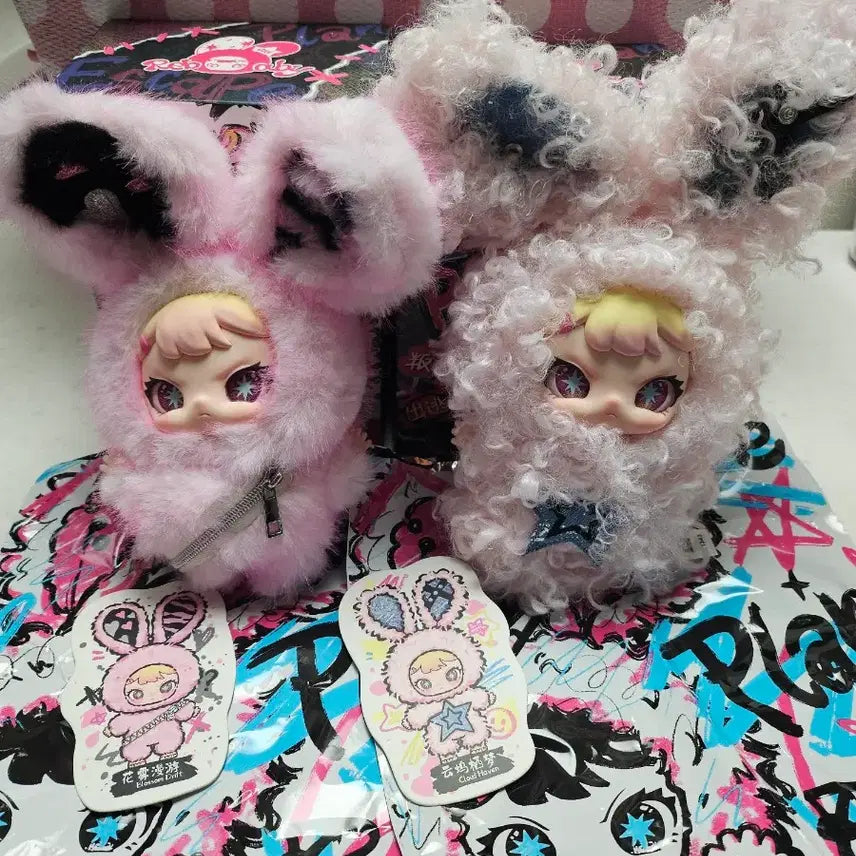 [BUNJANG] RE:BABI Escape Plan Dolls Bundle Set / 리베이비 탈출계획 인형 일괄판매