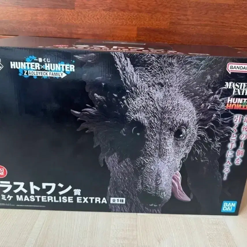 [BUNJANG] Hunter x Hunter Mike Masterpiece Last One Prize Figure / 헌터X헌터 미케 마스터라이즈 라스트원상 피규어