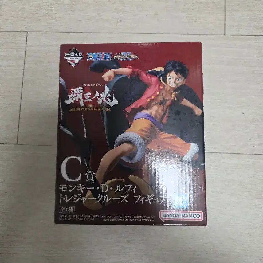 [BUNJANG] One Piece Monkey D. Luffy Treasure Cruise Figure / 원피스 몽키 D 루피 트레저 크루즈 피규어 팝니다.