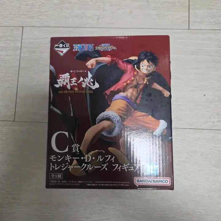 [BUNJANG] One Piece Monkey D. Luffy Treasure Cruise Figure / 원피스 몽키 D 루피 트레저 크루즈 피규어 팝니다.
