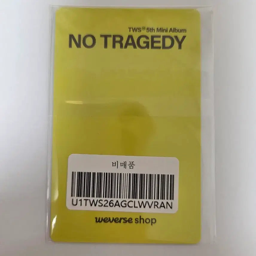 [BUNJANG] TWS Jihoon No Tragedy Weverse Comeback Live POB Photocard / tws 투어스 지훈 no tragedy 위버스 컴백라이브 특전 포카