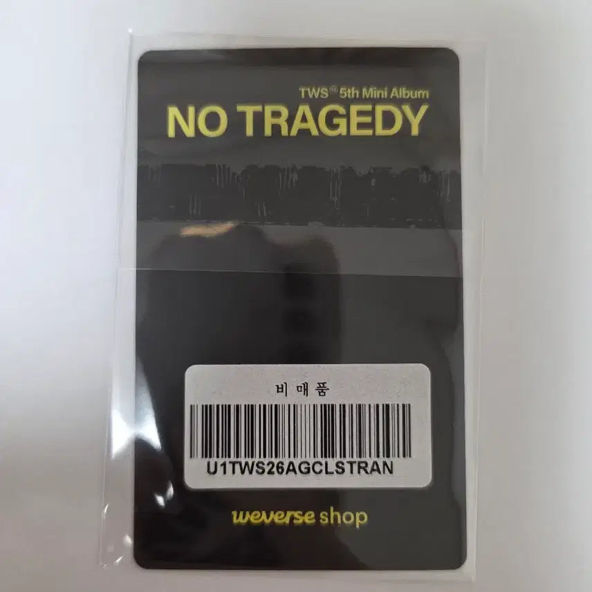 [BUNJANG] TWS Shinyu No Tragedy Weverse Comeback Live POB Photocard / tws 투어스 신유 no tragedy 위버스 컴백라이브 특전 포카