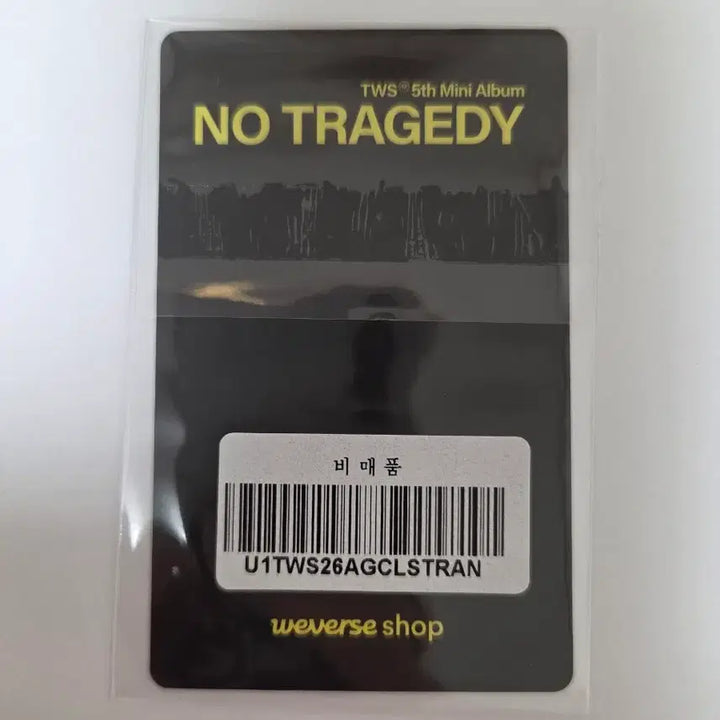 [BUNJANG] TWS Jihoon No Tragedy Weverse Comeback Live POB Photocard / tws 투어스 지훈 no tragedy 위버스 컴백라이브 특전 포카