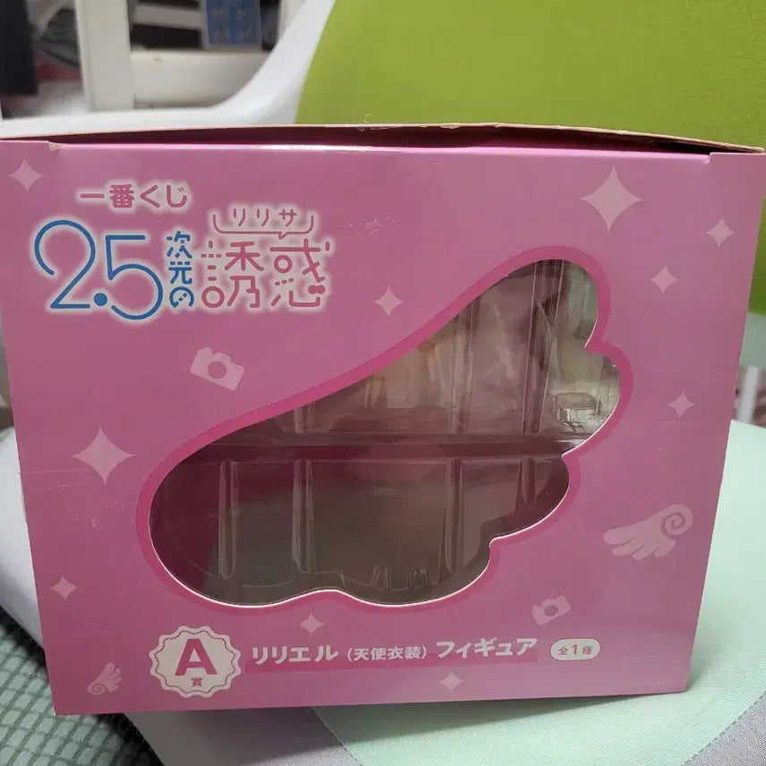 [BUNJANG] Bandai Namco Rirel Angel Costume Figure / 반반다이남코 리리엘  천사 의상 피규어