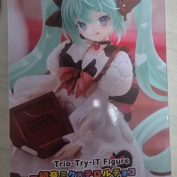 [BUNJANG] Hatsune Miku Tirol Choco Figure Milk (Sealed) / [미개봉] 보컬로이드 하츠네 미쿠 티롤 초코 피규어 밀크