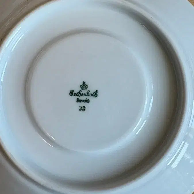 [BUNJANG] 1970s German Eschenbach Bavaria Soup Bowl with Handles / 1970년대 독일 빈티지 에센바흐 바바리아 양손슾볼