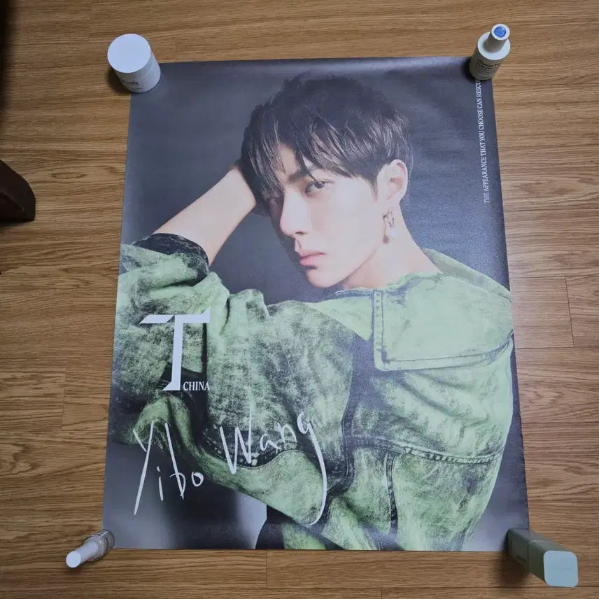 [BUNJANG] Wang Yibo Elle Magazine 3 Issues + All Posters Set / 왕이보 엘르 잡지 3권 + 모든 포스터 세트