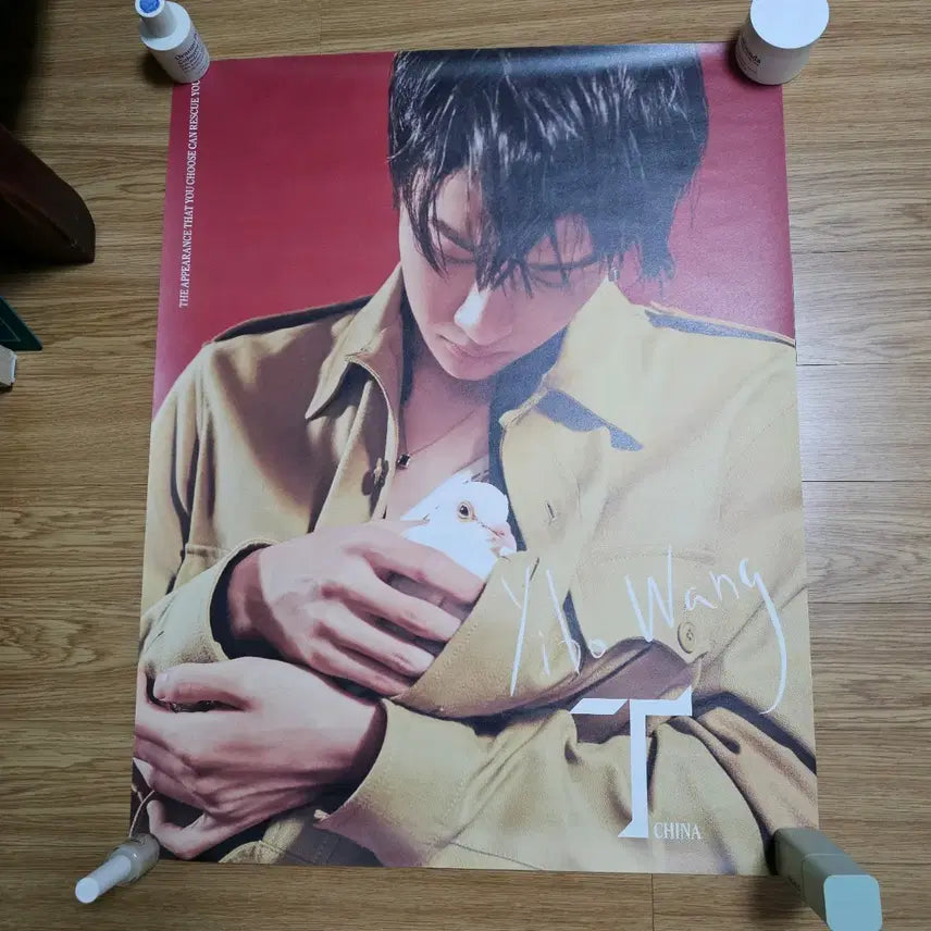 [BUNJANG] Wang Yibo Elle Magazine 3 Issues + All Posters Set / 왕이보 엘르 잡지 3권 + 모든 포스터 세트