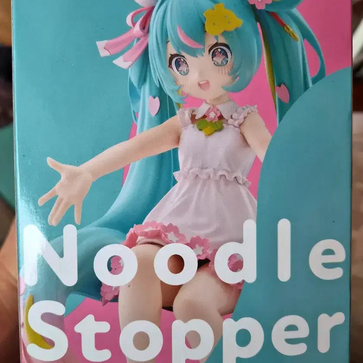 [BUNJANG] FURYU Hatsune Miku 10th Anniversary Noodle Stopper Figure / 후류 하츠네 미쿠 10주년 누들 스토퍼 피규어