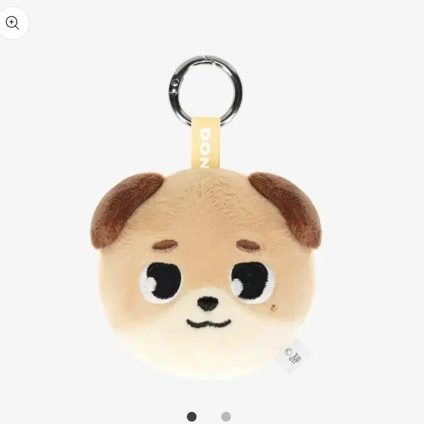 [BUNJANG] Day6 Japan MD Donkatsu Keychain / 데이식스 일본엠디 백참 돈