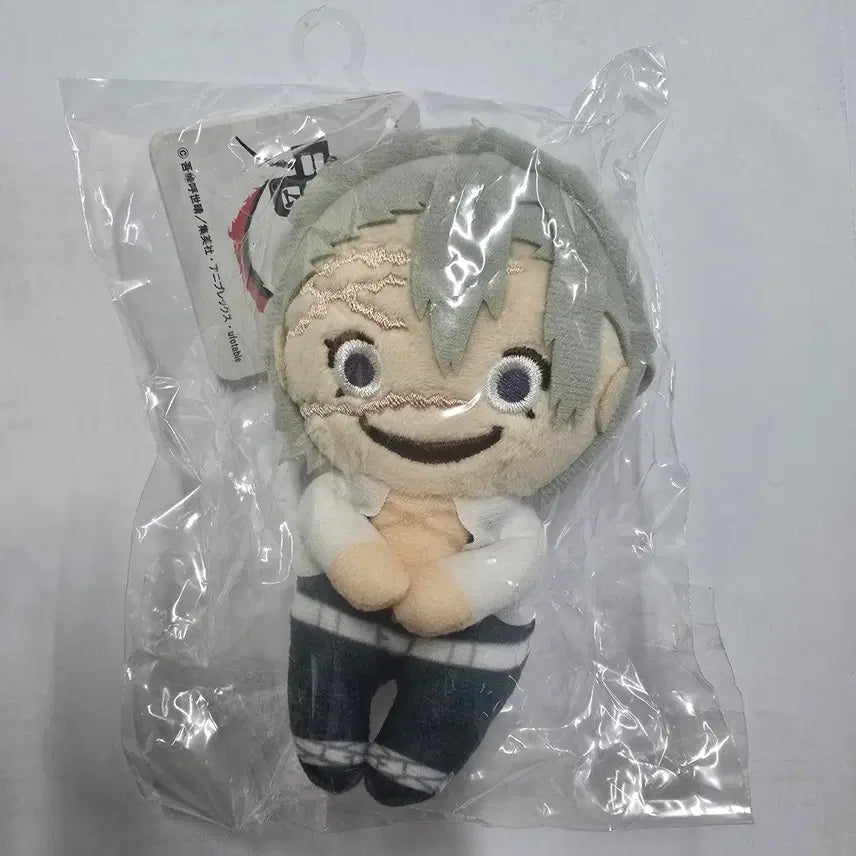 [BUNJANG] Demon Slayer Sanemi Chokkorisan Mini Town Vol. 2 Plush / (새상품)귀멸의 칼날 춋코리상,촛코리상 사네미(미니타운 2탄)