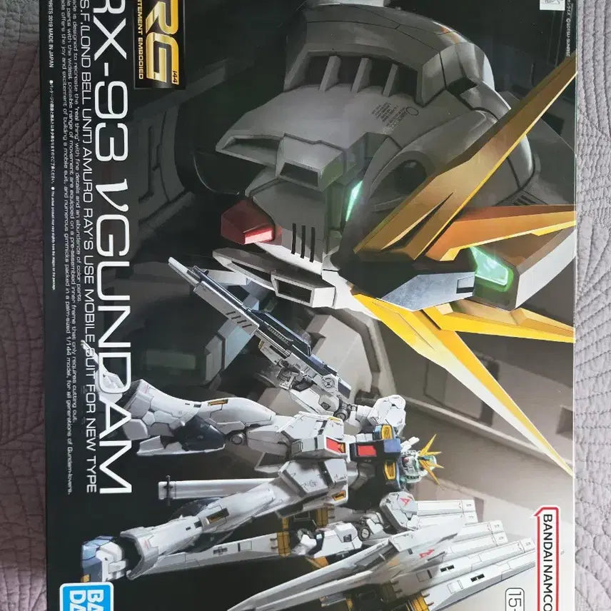 [BUNJANG] RG MSN-04 Sazabi &amp; Nu Gundam Bundle Set / RG MSN-04 사자비 , 뉴건담 일괄(대화차단풀어)